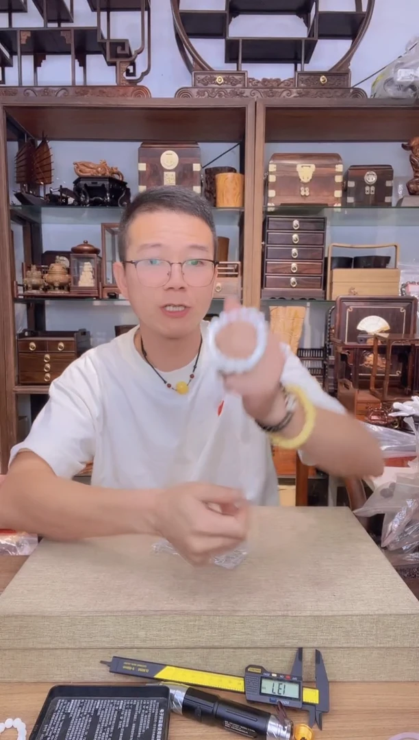 乌木类书架683塑料金丝1.0单圈手串  瑕疵