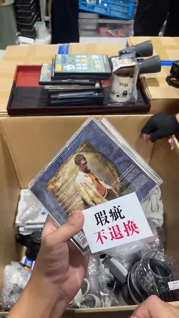 谷*中古二手不退不换22