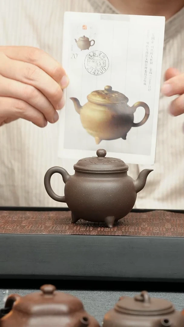茶壶紫砂五堂 大彬如意140cc