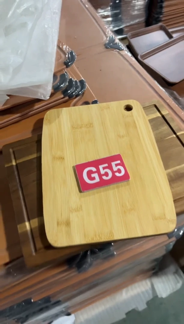 木闪购2025/12/16 G55