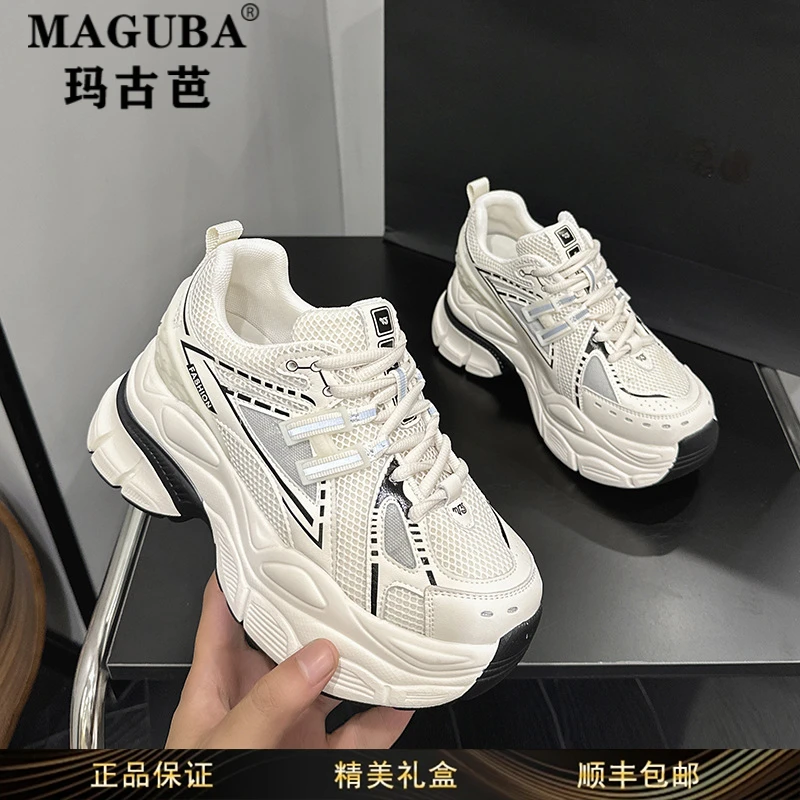 玛古芭女鞋时尚厚底内增高新款老爹鞋女轻便透气休闲百搭运动鞋
