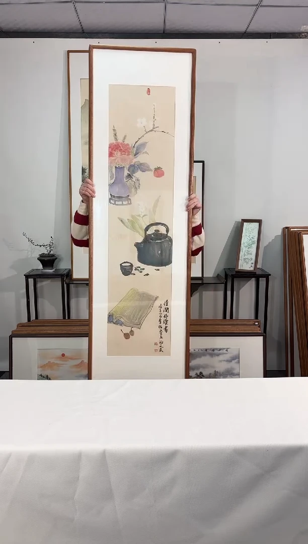 国画手绘*得闲好读书52*172cm