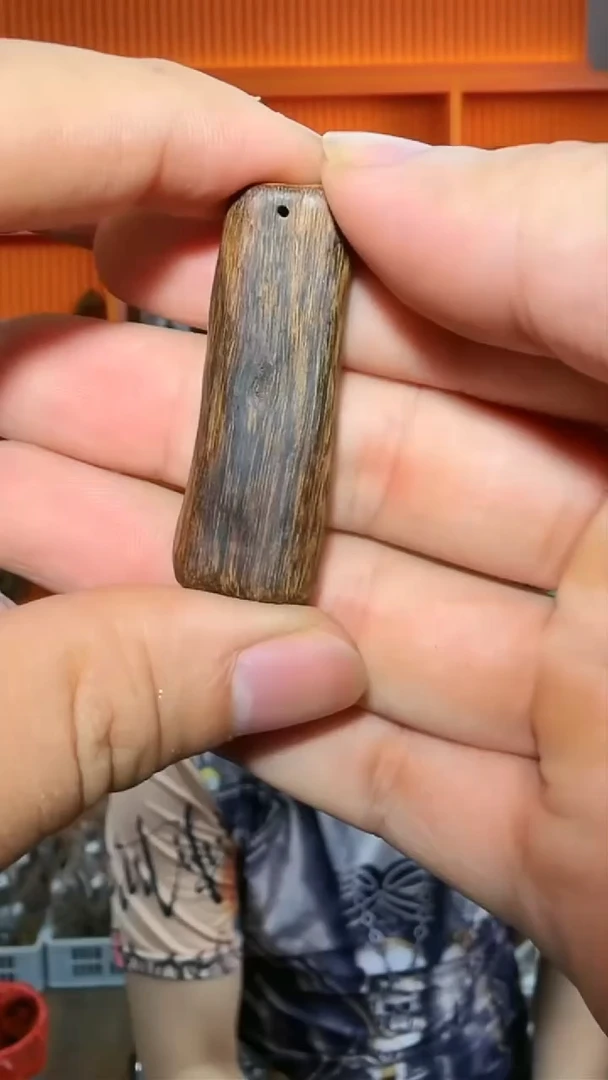 沉香吊坠77号多样性发一