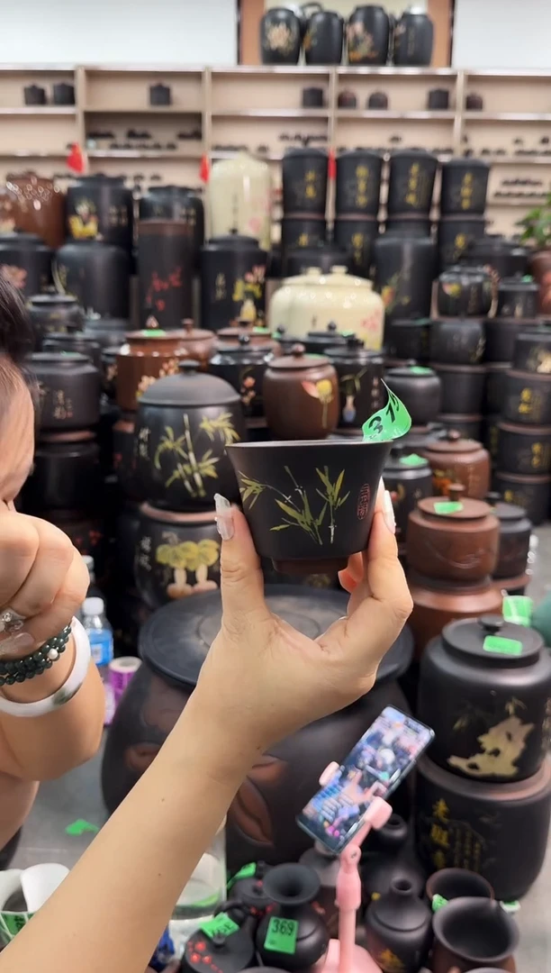 罐无礼盒 彩填主人杯 315