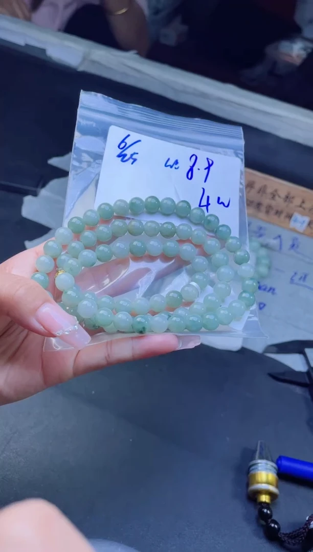 定制翡翠未镶嵌丁*珠串