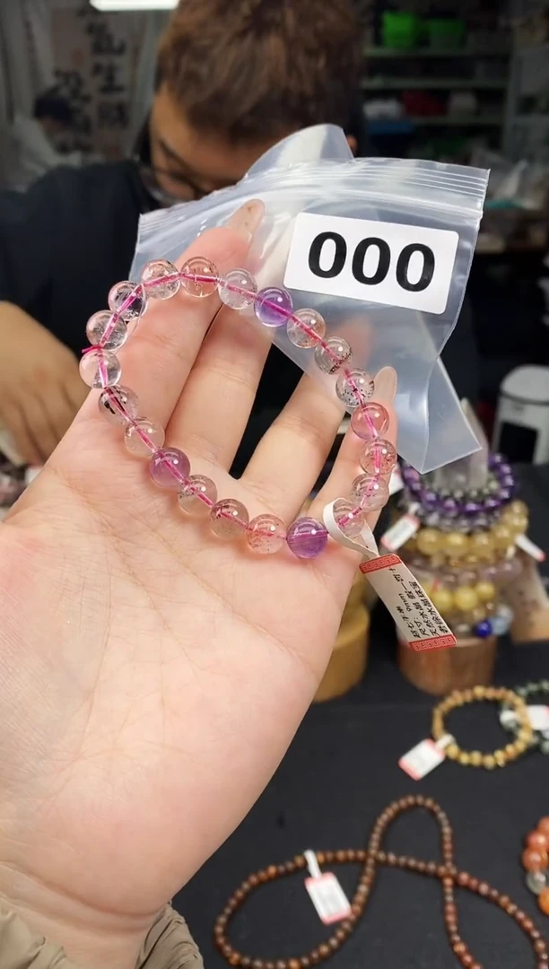 【闪购商品】水晶手串未镶嵌手串000