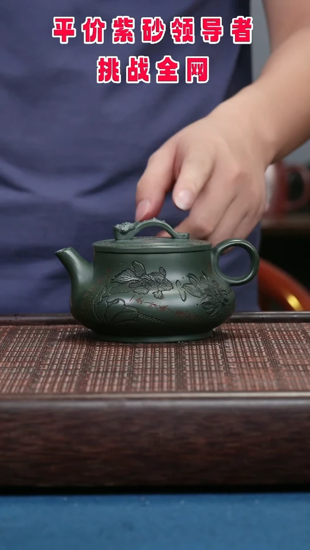 茶壶紫砂紫砂紫砂紫砂紫砂