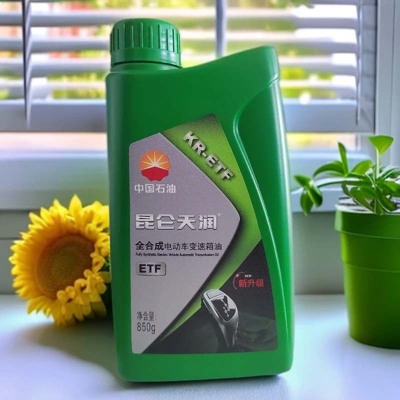 中国石油昆仑天润KR-ETF全合成电动车变速箱油 850g/1L
