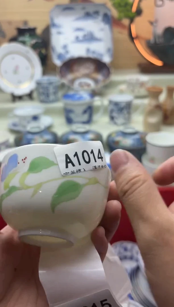 瓷片1014A............