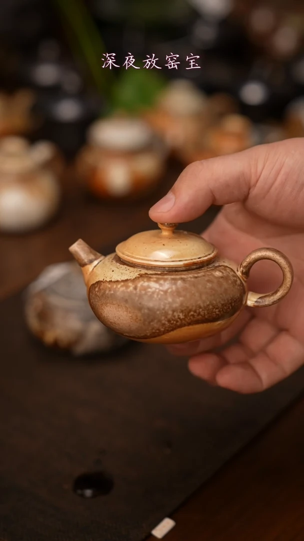 531柴窑裸烧自然落灰器