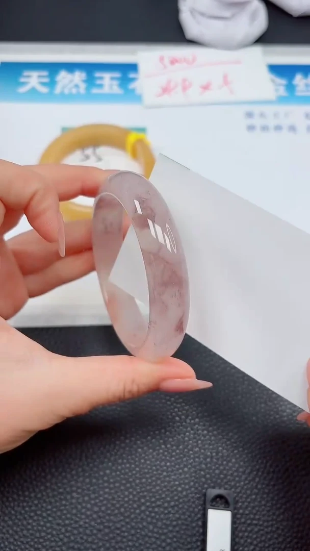 【闪购商品】石英质玉手镯未镶嵌56