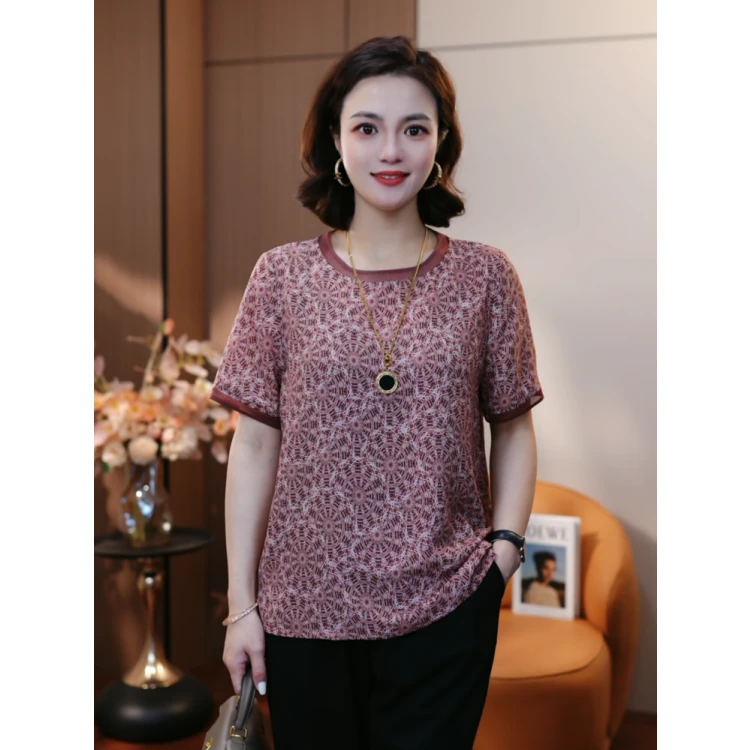 粉荷浣碧-夏季新款高贵轻奢休闲洋气女士百搭时尚T恤上衣显瘦