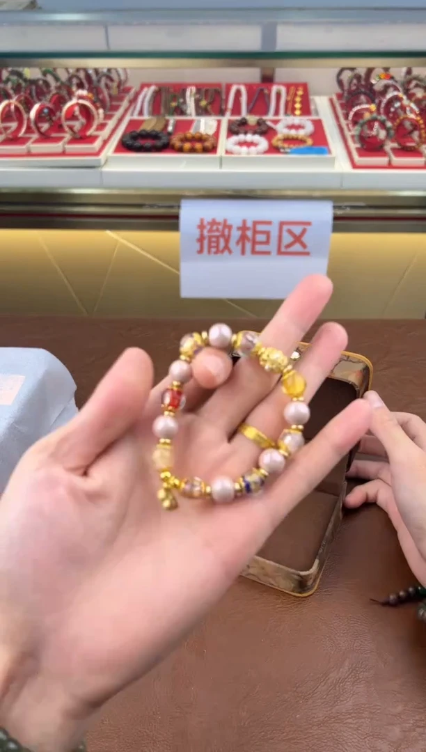 得闲文玩阁琉璃链接@@SP235