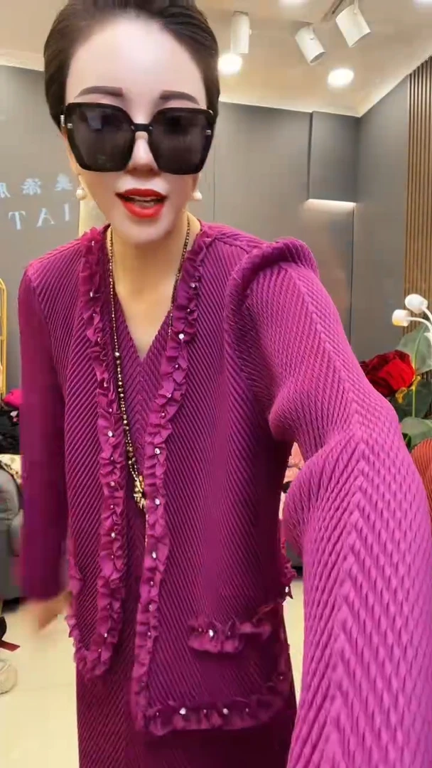 聚酯纤维（涤纶）玫紫色 香风套