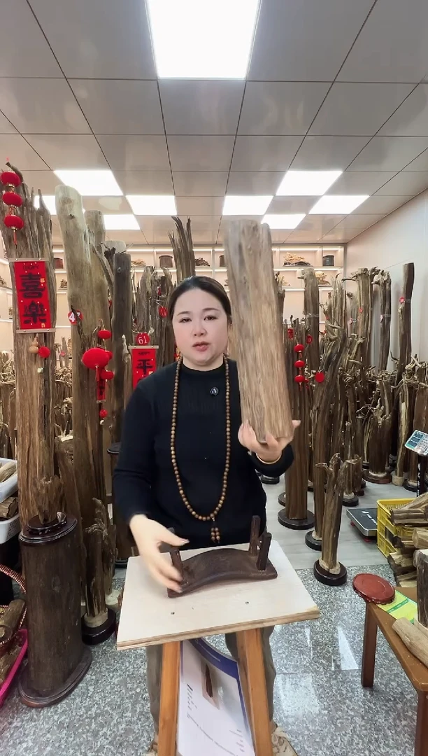 【闪购商品】沉香木摆件沉香原材料摆件