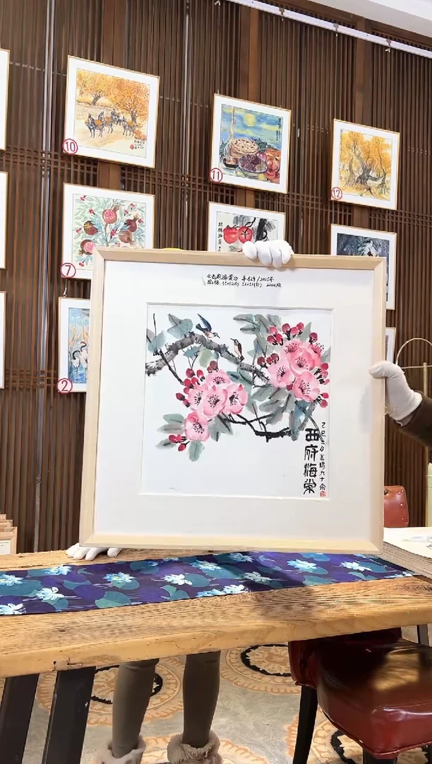 版画版画耿玉琨名章限量版画S