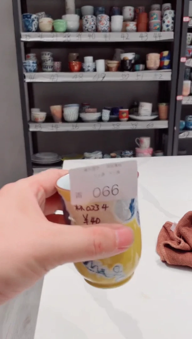 瓷片無*066创意陶器