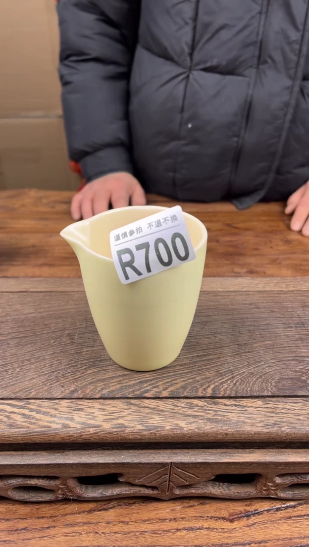 【闪购商品】瓷器茶具商品瓷器物品700