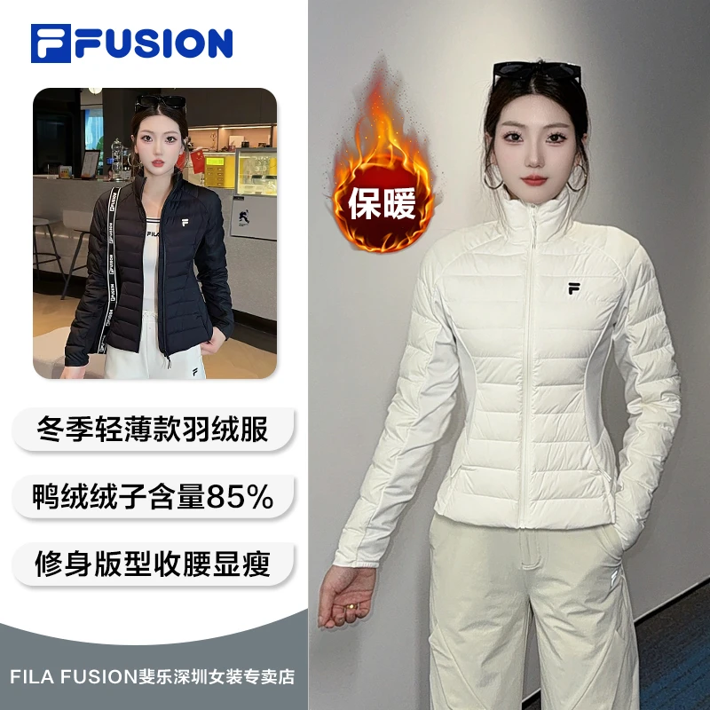 FILA FUSION斐乐潮牌轻薄羽绒服女2025冬季新款时尚修身保暖外套