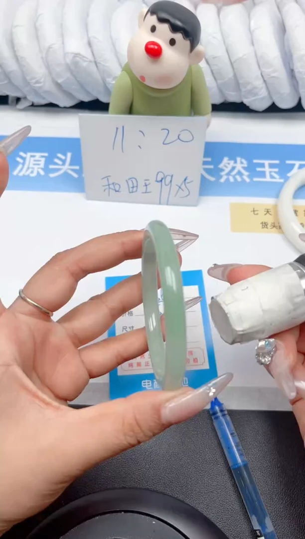 石英质玉手镯未镶嵌36-东陵圆条57