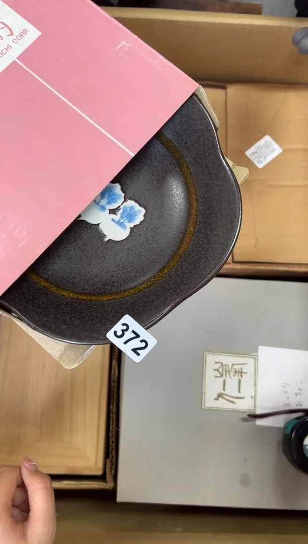 定制372中古商品谨慎参拍