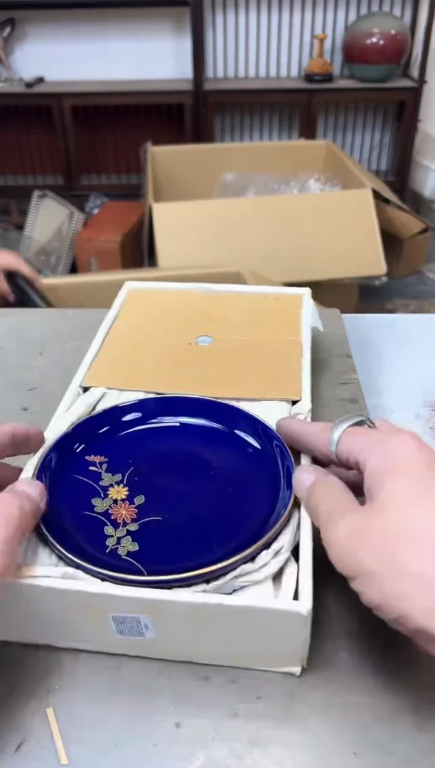 瓷片1632聚宝缘优品精选