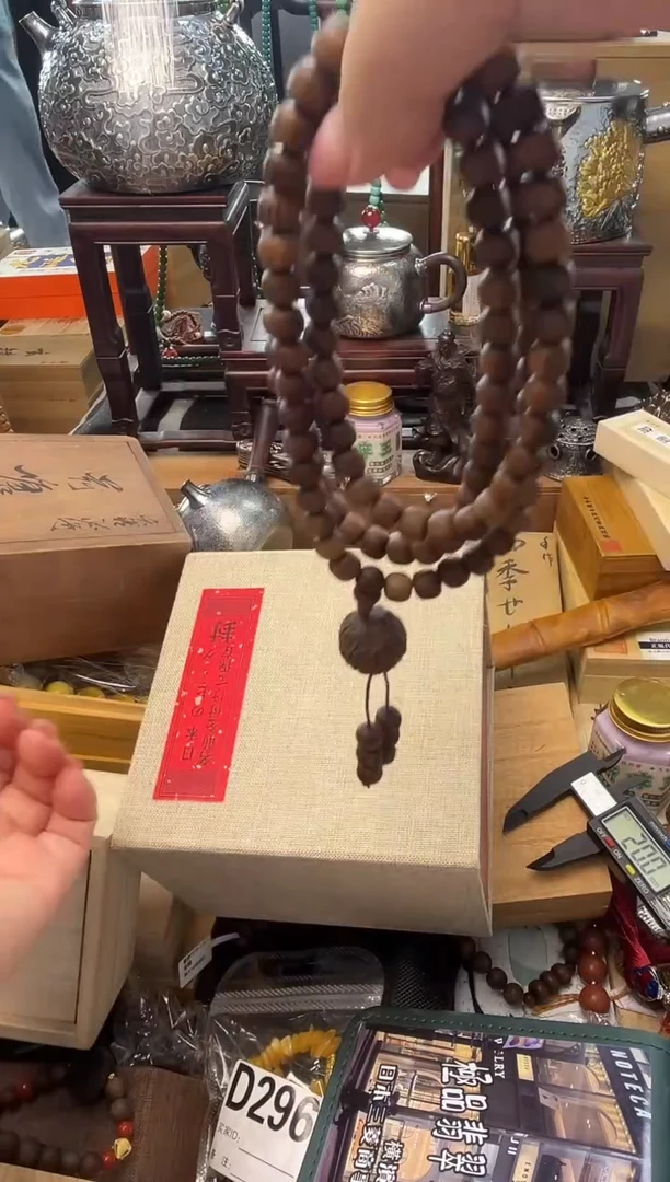 瓷片CC炎美小号铺质量保证