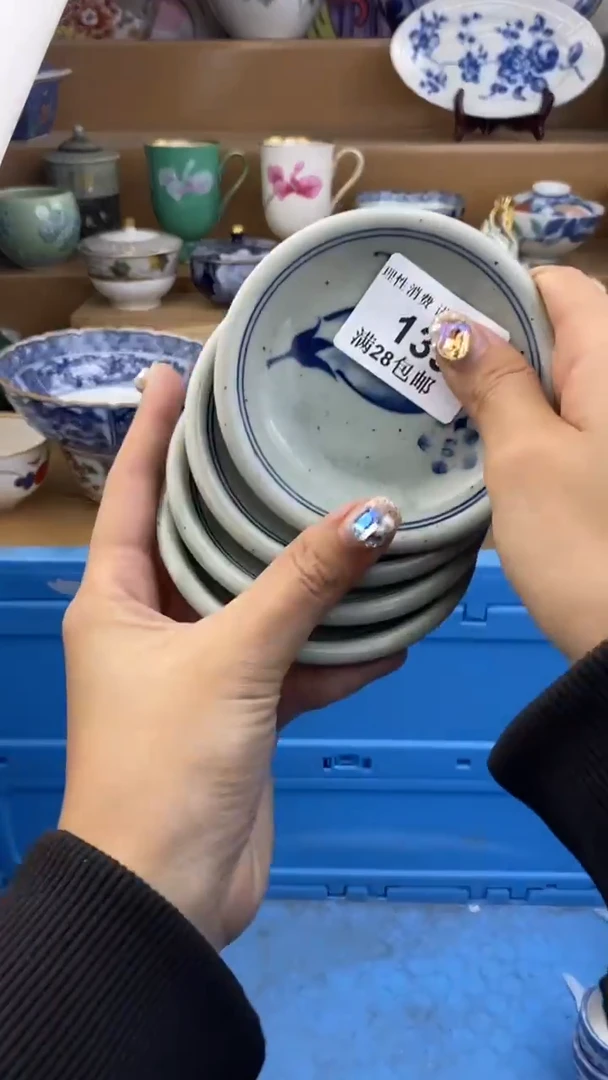 【闪购商品】杯瓷色工艺品品品品139