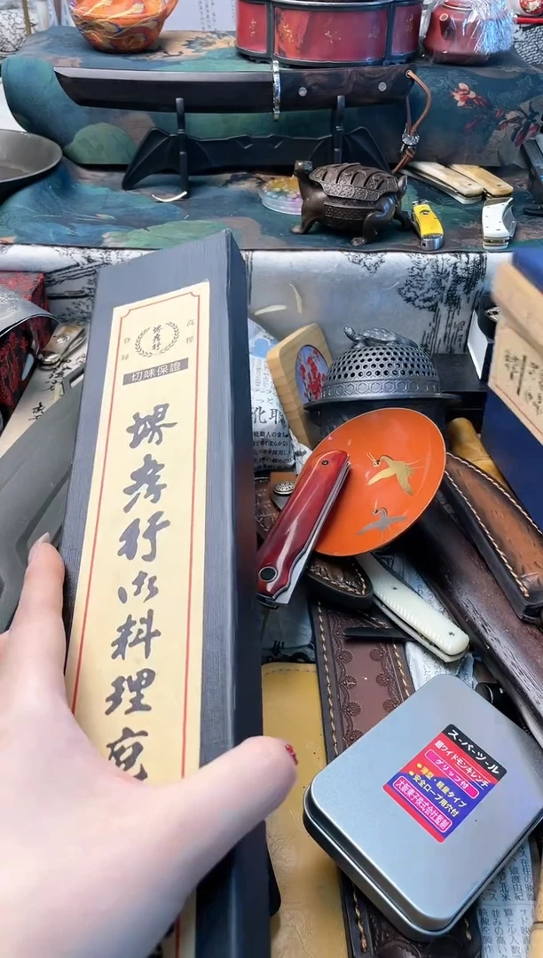 【闪购商品】瓷片尖dao晓魏甄宝阁品质保证