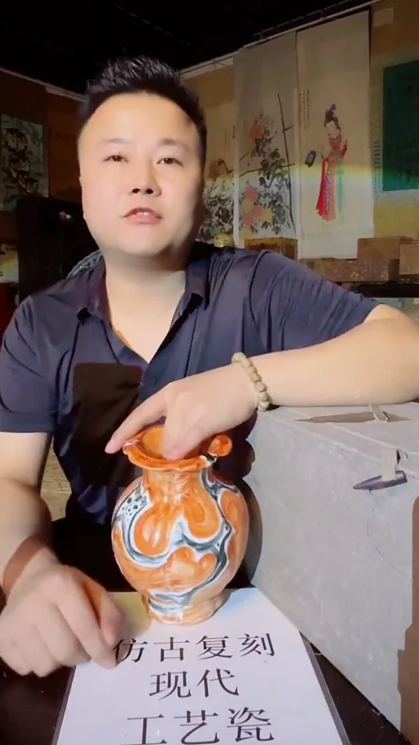瓷片景德镇现代陶瓷 流水84