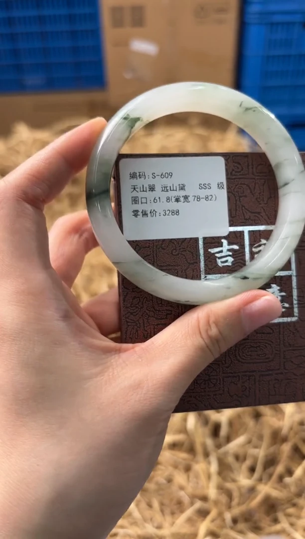 未镶嵌手镯石英质玉S-609