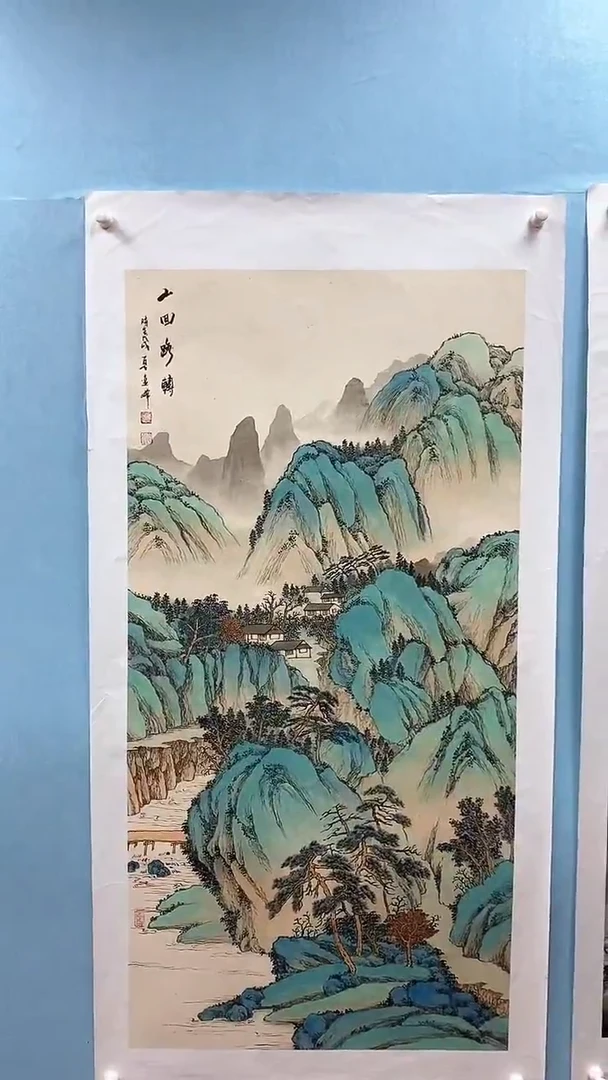 【闪购商品】国画莫远峰国画作品m16
