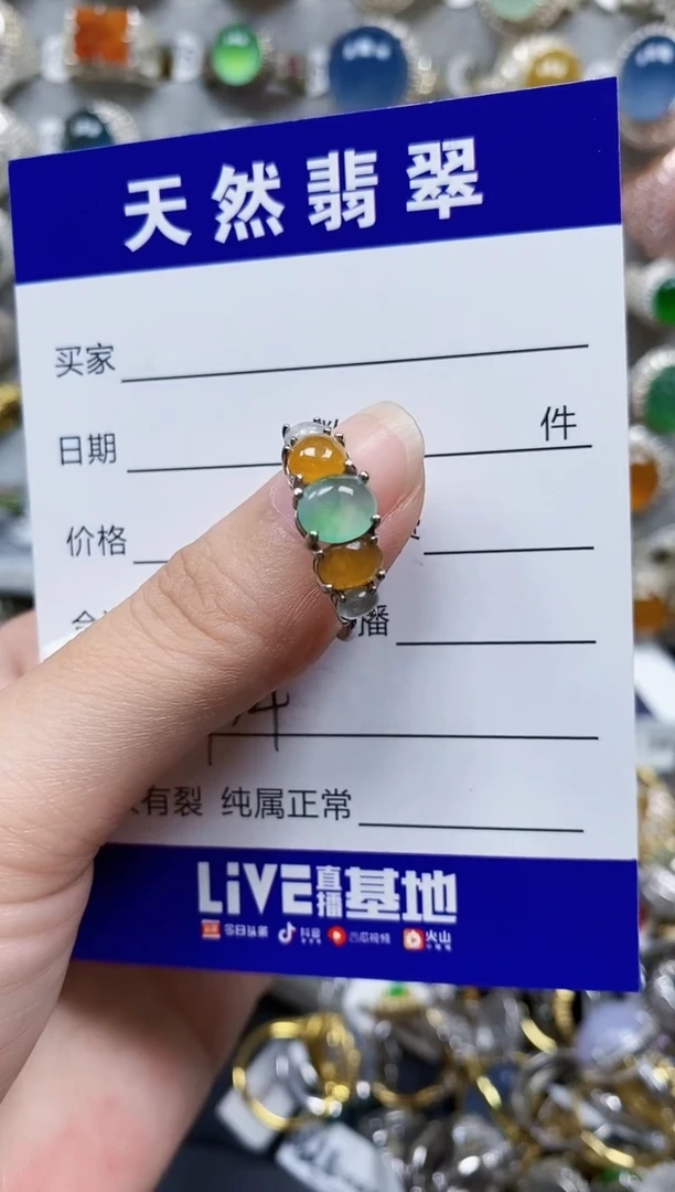 翡翠戒指银S925镶嵌734
