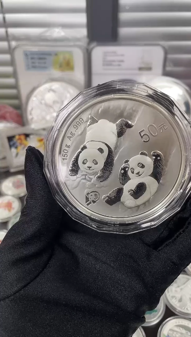 纯银2022熊猫银币150克原证盒