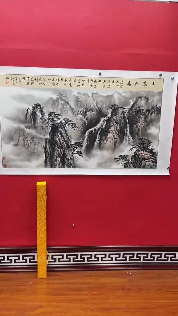 国画娄渊波-国画作品-A28