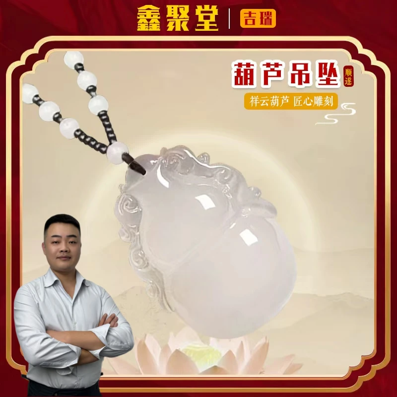 【邢师推荐】非金属仿珍珠项链 海浮葫芦吉瑞驾车个人用品