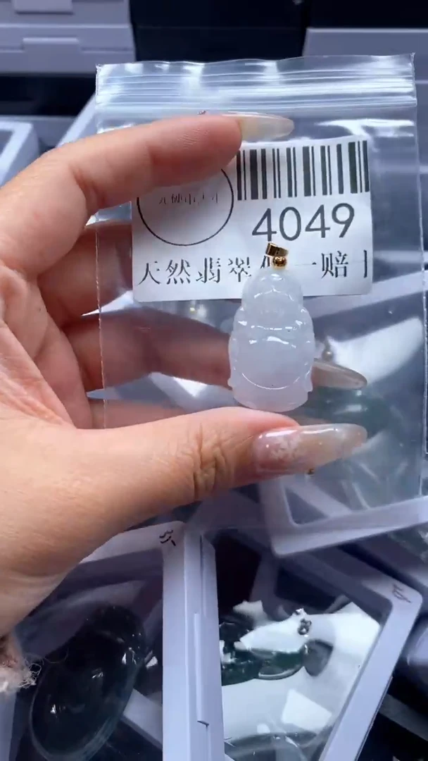 颈饰未镶嵌翡翠4049