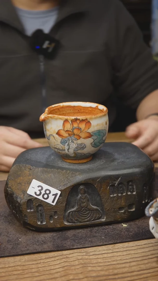 甘石陶艺志野手绘381