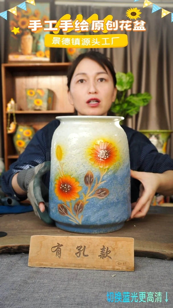 陶瓷15-9 口径16高度27 1-2误差 微瑕