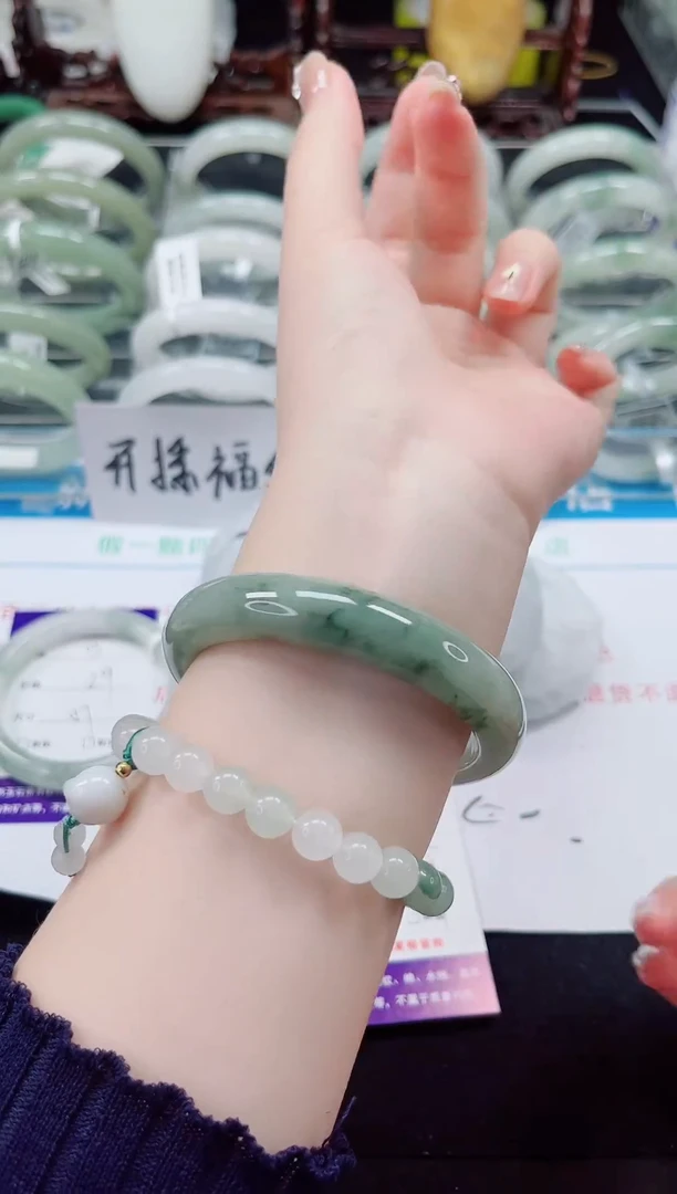 未镶嵌手镯石英质玉04-57/58