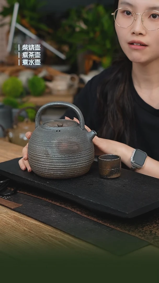 一壶一杯 1200cc柴烧铁胎泥煮茶壶煮水壶