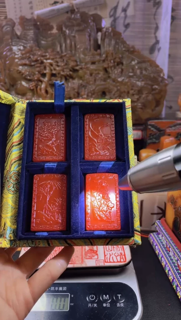 【闪购商品】寿山石印石红田梅兰竹菊