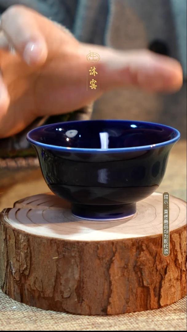 开播礼【双非遗】沐窑·匠师手作