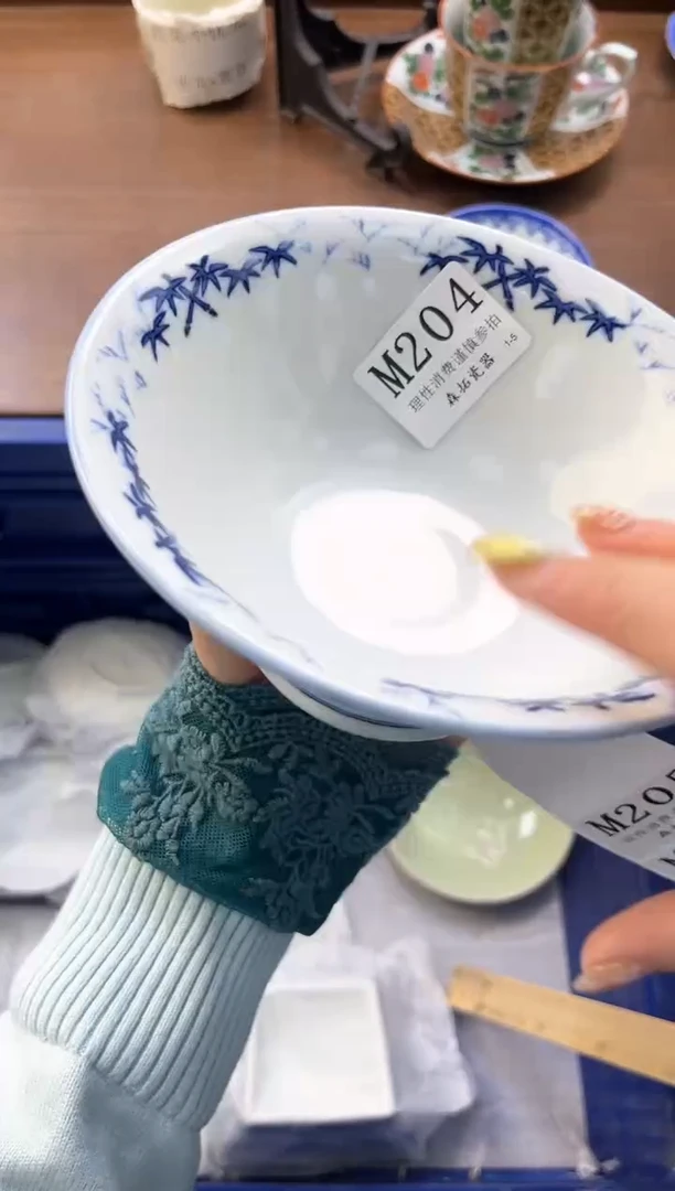 【闪购商品】瓷片----------M204