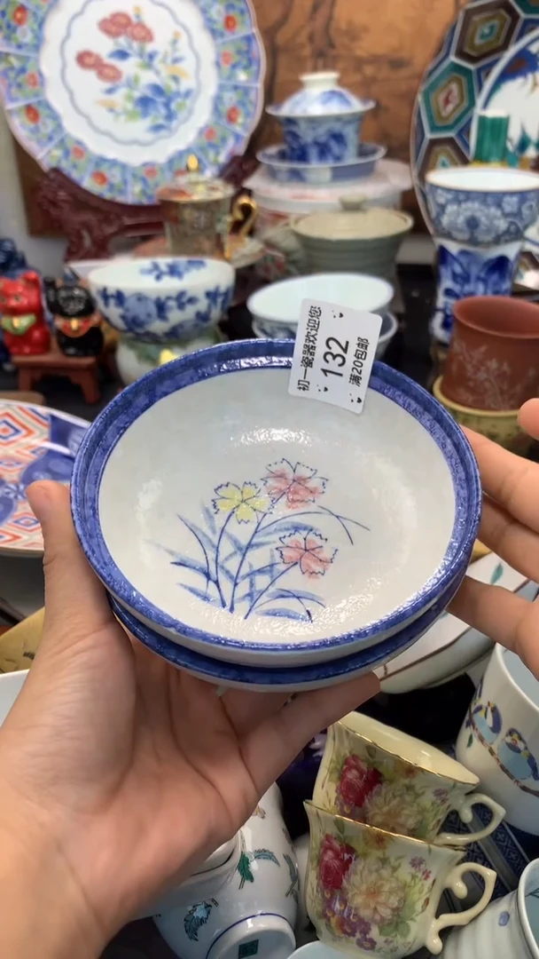 【闪购商品】瓷片啊啊啊啊啊啊啊啊啊啊