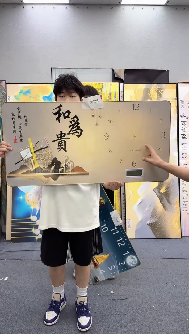 孤品微瑕黑马闪购X036