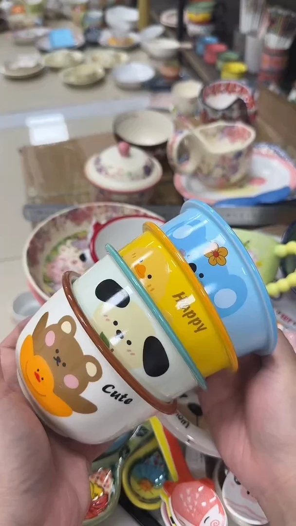 瓷微瑕专属链接20包邮（完美主义慎拍）