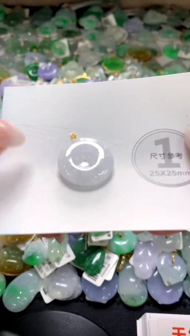 颈饰未镶嵌翡翠1111111111111111