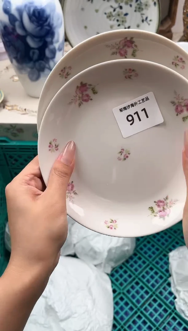 瓷片李*寒R         911