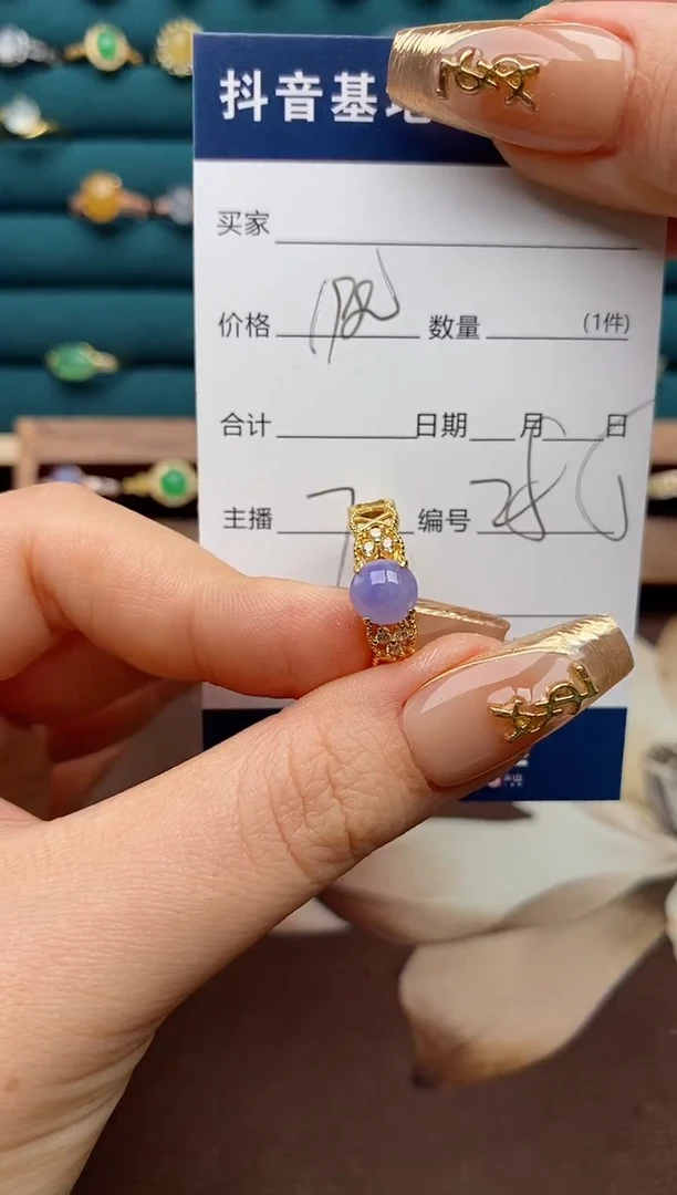 银S925镶嵌戒指翡翠.